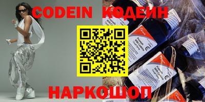 MDMA Кунгур