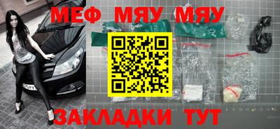 твердый Кулебаки