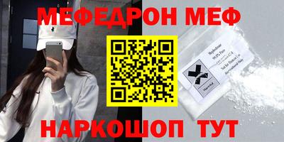 метадон Кумертау