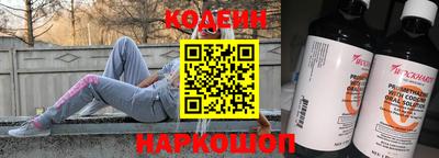 гидропоника Мариинск