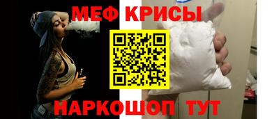 метадон Кумертау