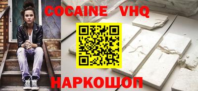метадон Кумертау