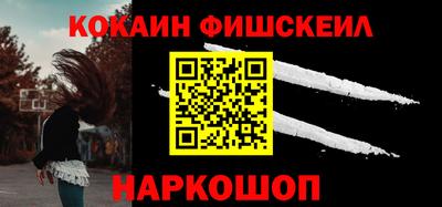 MDMA Кунгур