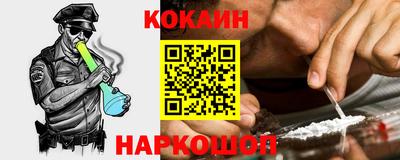твердый Кулебаки