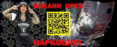 метадон Кумертау