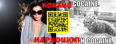 метадон Кумертау