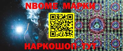 метадон Кумертау