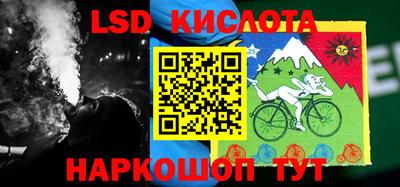 MDMA Кунгур