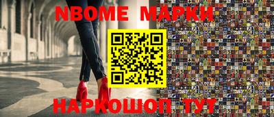 твердый Кулебаки