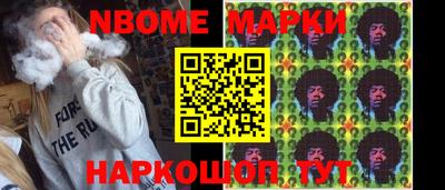 метадон Кумертау