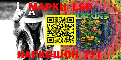 MDMA Кунгур