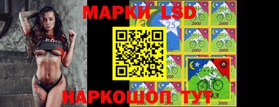 MDMA Кунгур