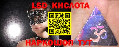 MDMA Кунгур