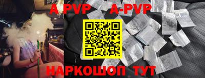 твердый Кулебаки
