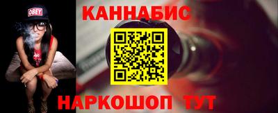 метадон Кумертау
