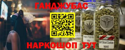 MDMA Кунгур