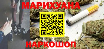 MDMA Ливны