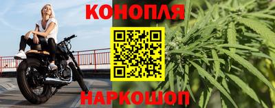MDMA Ливны