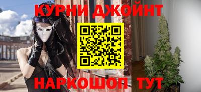 метадон Кумертау