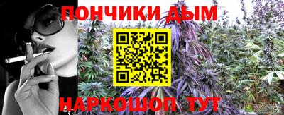 MDMA Кунгур