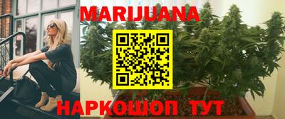 метадон Кумертау