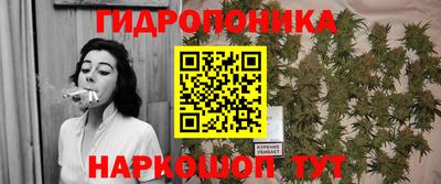 метадон Кумертау
