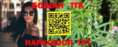 MDMA Кунгур