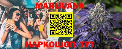 MDMA Кунгур