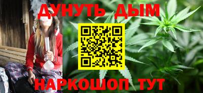 метадон Кумертау