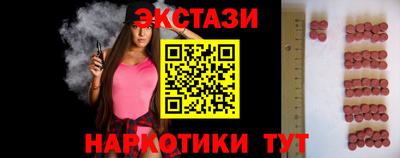 метадон Кумертау