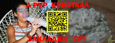 гидра Ликино-Дулёво