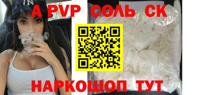 твердый Кулебаки
