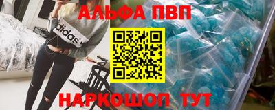 MDMA Кунгур