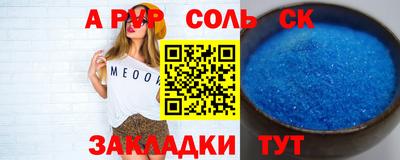твердый Кулебаки