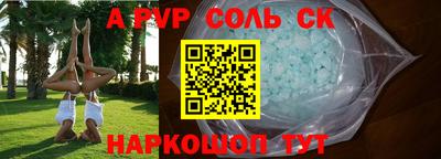 метадон Кумертау
