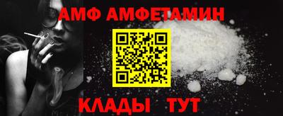 твердый Кулебаки