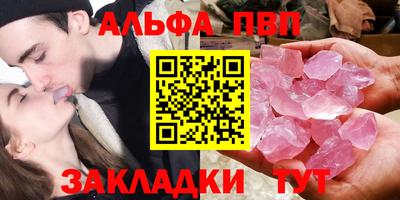 гидра Ликино-Дулёво
