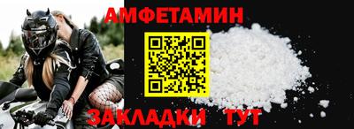 твердый Кулебаки