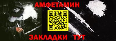 твердый Кулебаки