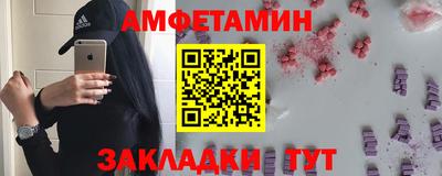 MDMA Кунгур