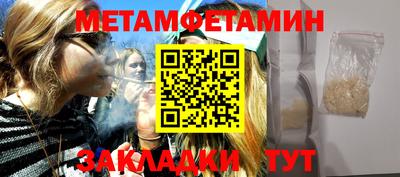 твердый Кулебаки