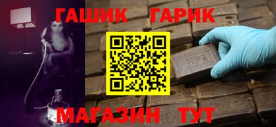 твердый Кулебаки
