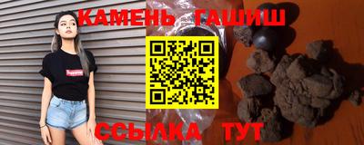 твердый Кулебаки