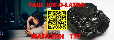 MDMA Кунгур
