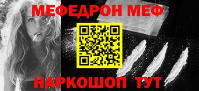 каннабис Лесосибирск